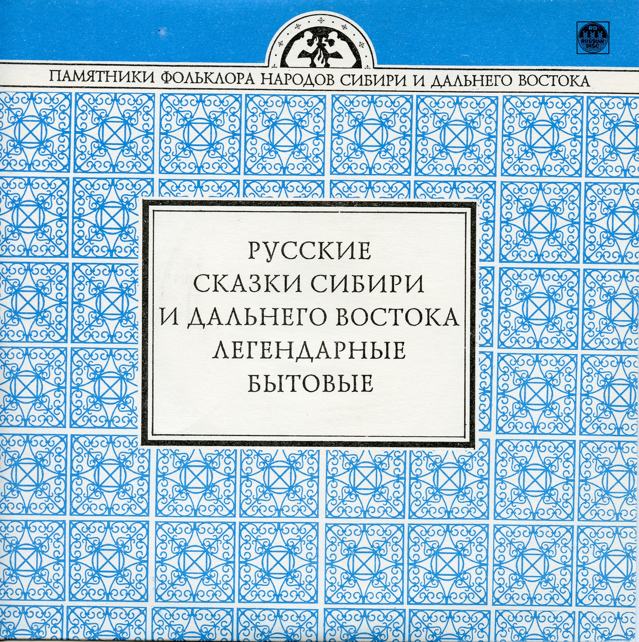обложка-1