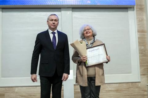 Губернатор НСО А.А. Травников и Н.Б. Кошкарева