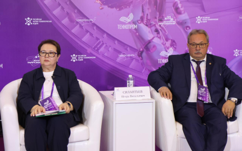 Силантьев И. В. на «Технопроме-2026»